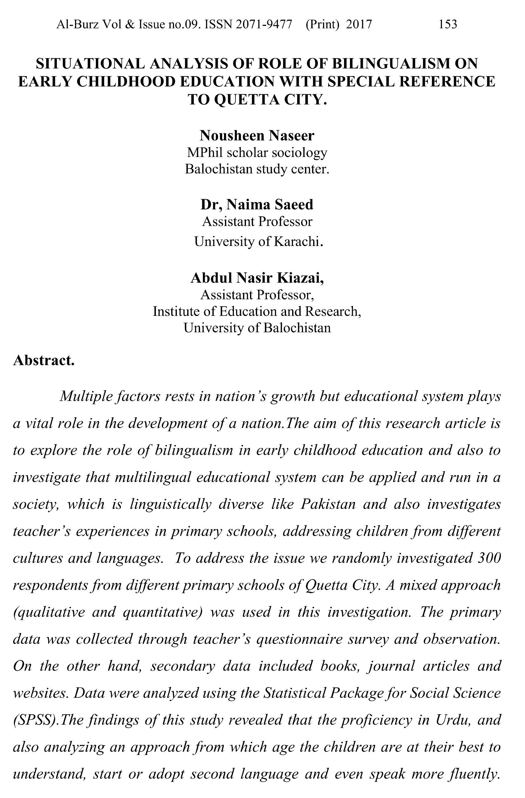 SITUATIONAL ANALYSIS OF ROLE OF BILINGUALISM ON EARLY CHILDHOOD EDUCATION WITH SPECIAL REFERENCE TO QUETTA CITY.