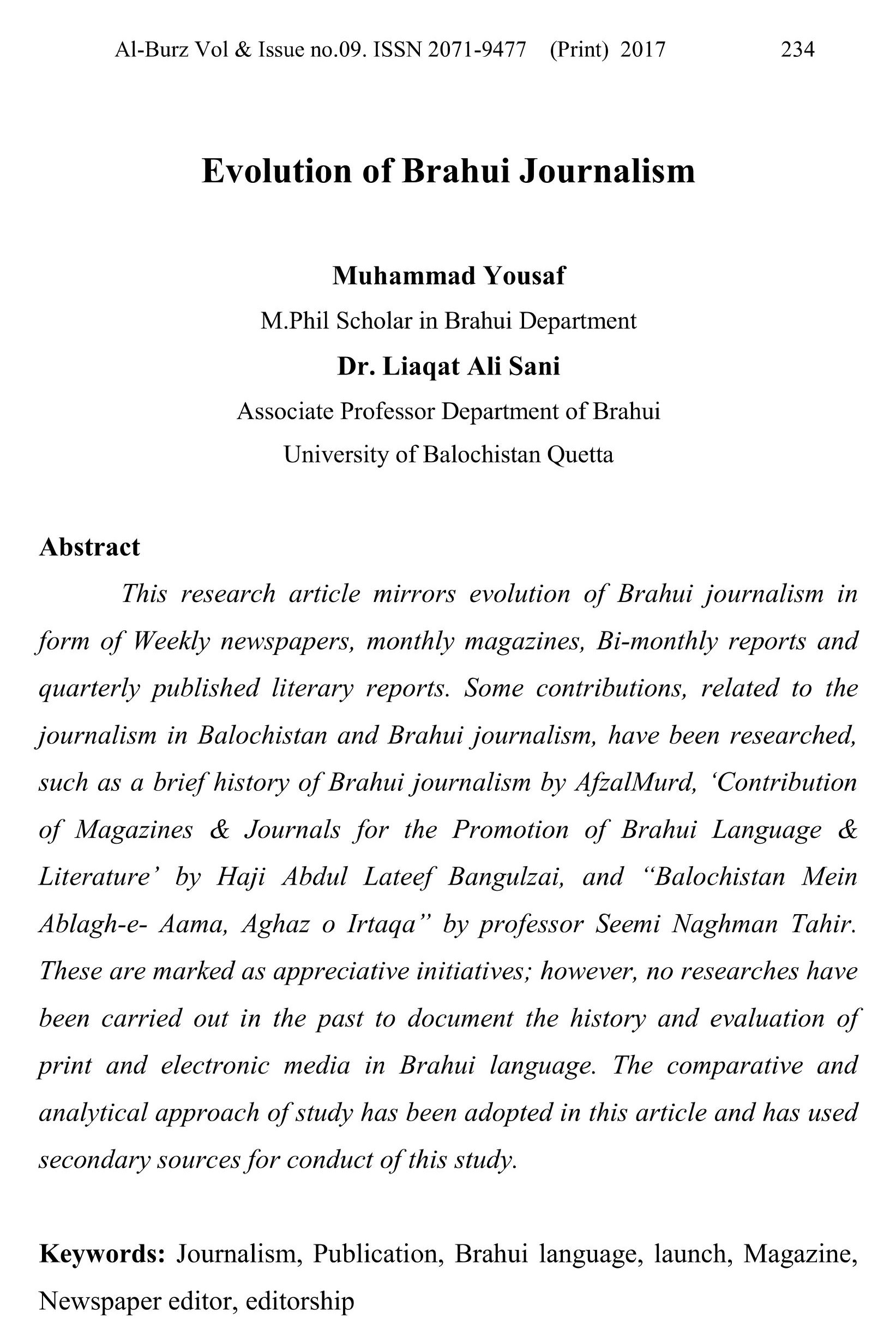 Evolution of Brahui Journalism