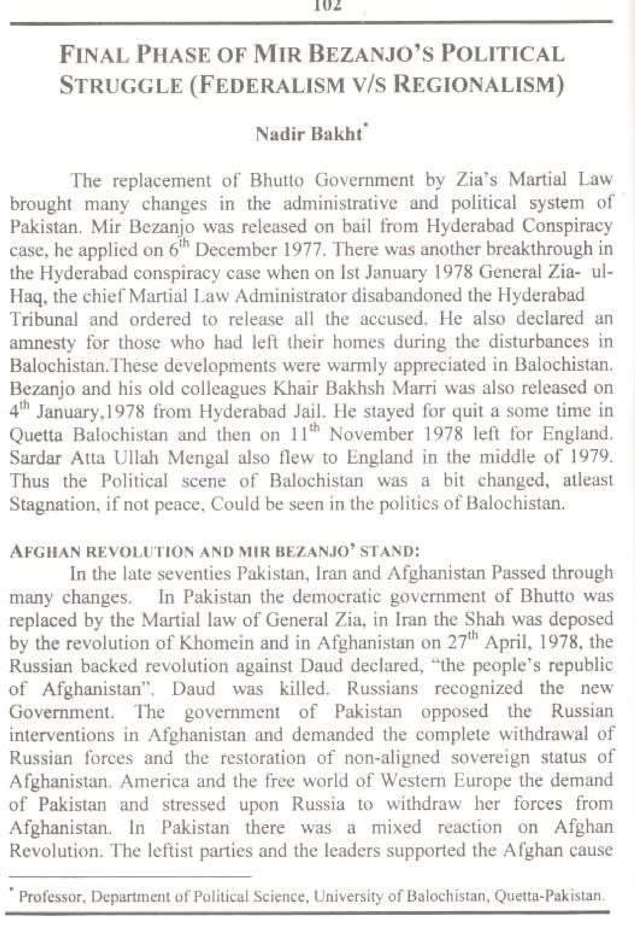 Final Phase of Mir Bezanjo’s political struggle (Federalism v/s Regionalism)